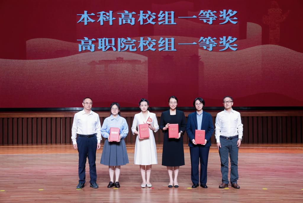 湖北省首届“中华民族共同体概论”课程教学展示活动在太阳官网举行